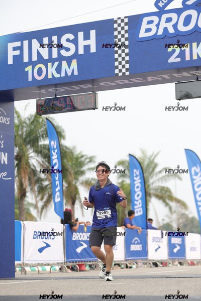 BROOKS Marathon Kuala Lumpur 2026