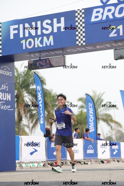 BROOKS Marathon Kuala Lumpur 2026