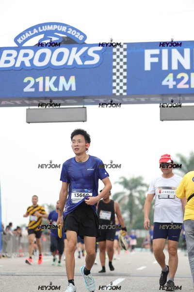 BROOKS Marathon Kuala Lumpur 2026