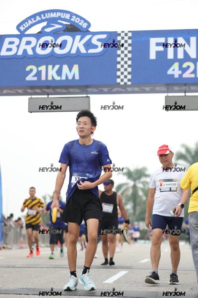 BROOKS Marathon Kuala Lumpur 2026