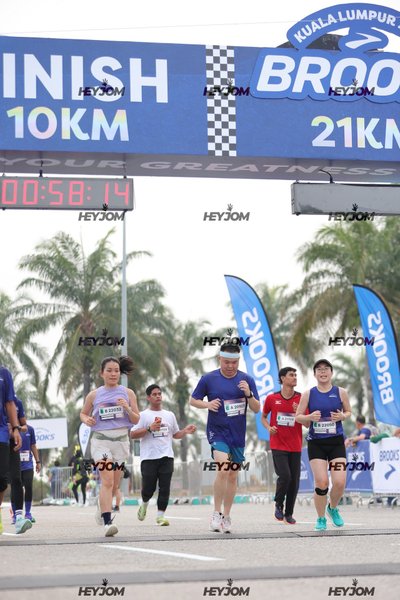 BROOKS Marathon Kuala Lumpur 2026