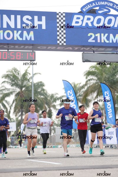BROOKS Marathon Kuala Lumpur 2026
