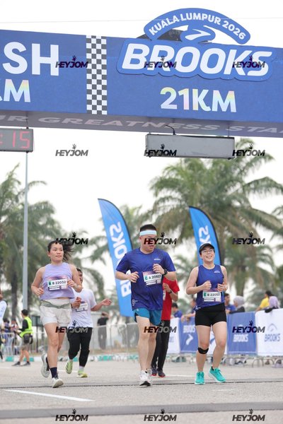 BROOKS Marathon Kuala Lumpur 2026