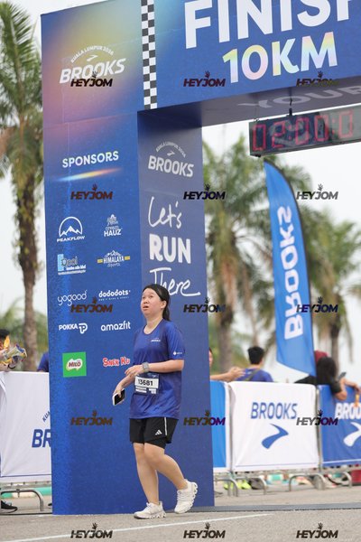 BROOKS Marathon Kuala Lumpur 2026