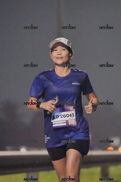 BROOKS Marathon Kuala Lumpur 2026
