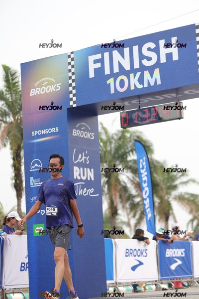 BROOKS Marathon Kuala Lumpur 2026