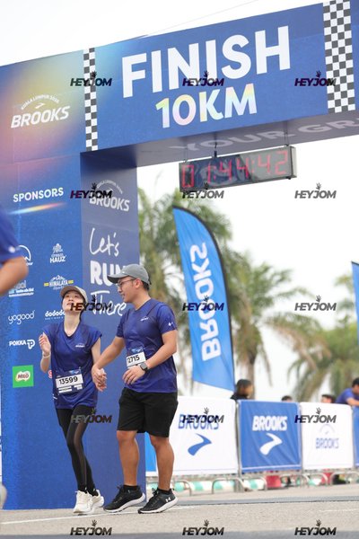 BROOKS Marathon Kuala Lumpur 2026
