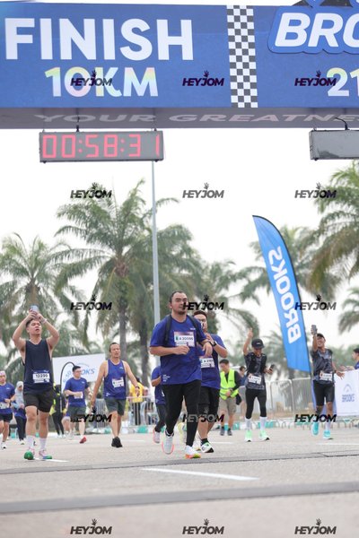 BROOKS Marathon Kuala Lumpur 2026