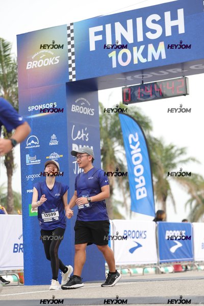 BROOKS Marathon Kuala Lumpur 2026