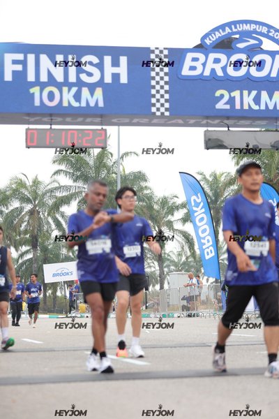 BROOKS Marathon Kuala Lumpur 2026