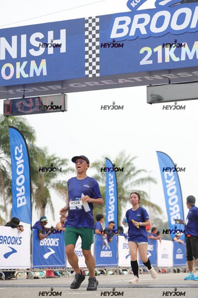 BROOKS Marathon Kuala Lumpur 2026