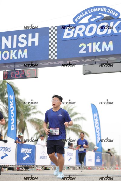 BROOKS Marathon Kuala Lumpur 2026