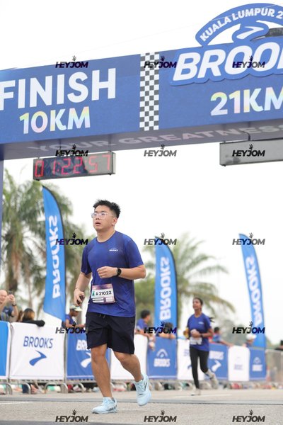 BROOKS Marathon Kuala Lumpur 2026