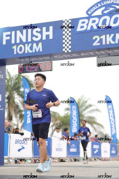 BROOKS Marathon Kuala Lumpur 2026