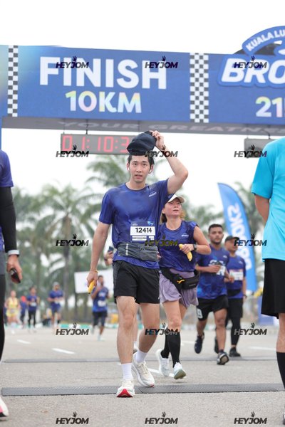 BROOKS Marathon Kuala Lumpur 2026