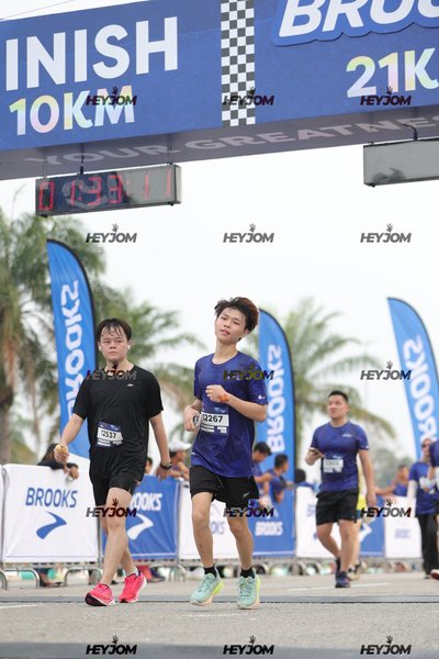 BROOKS Marathon Kuala Lumpur 2026