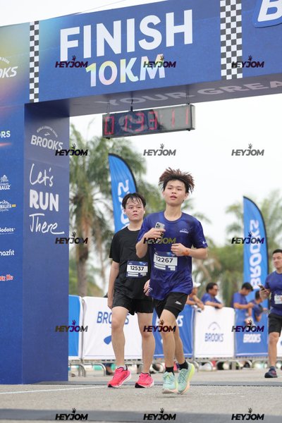 BROOKS Marathon Kuala Lumpur 2026