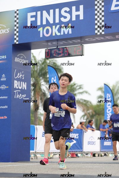 BROOKS Marathon Kuala Lumpur 2026