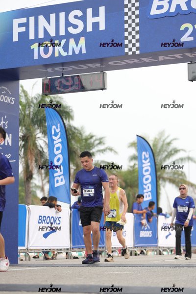 BROOKS Marathon Kuala Lumpur 2026