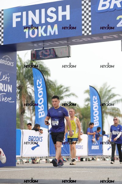 BROOKS Marathon Kuala Lumpur 2026