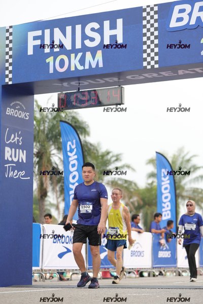 BROOKS Marathon Kuala Lumpur 2026