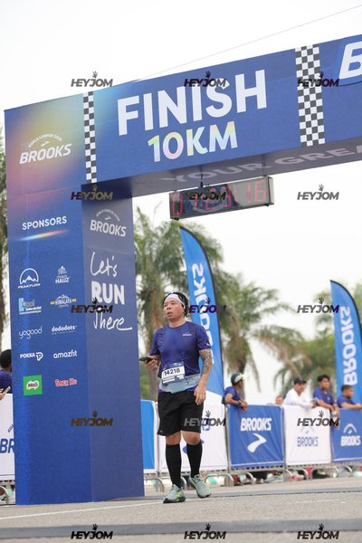 BROOKS Marathon Kuala Lumpur 2026