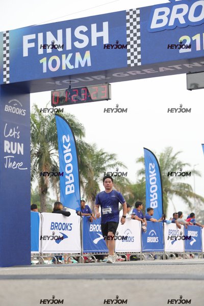 BROOKS Marathon Kuala Lumpur 2026