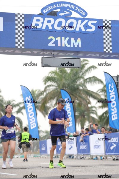 BROOKS Marathon Kuala Lumpur 2026