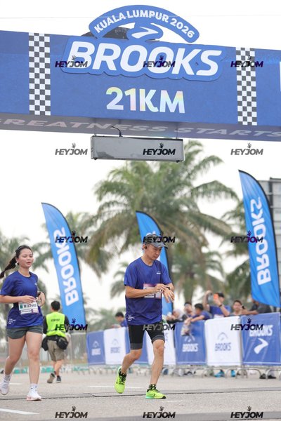 BROOKS Marathon Kuala Lumpur 2026
