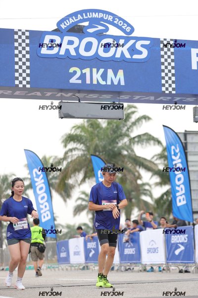 BROOKS Marathon Kuala Lumpur 2026