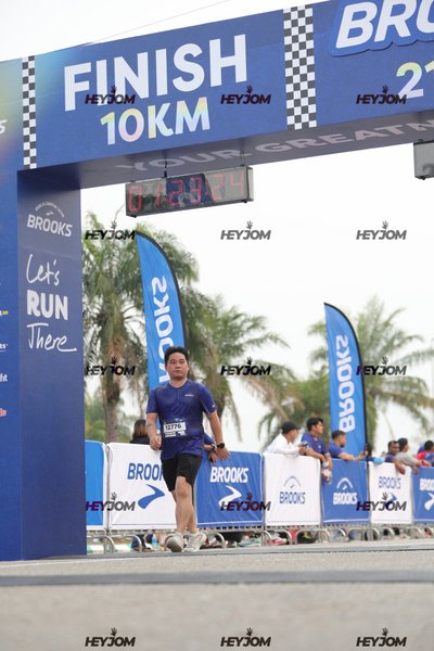 BROOKS Marathon Kuala Lumpur 2026