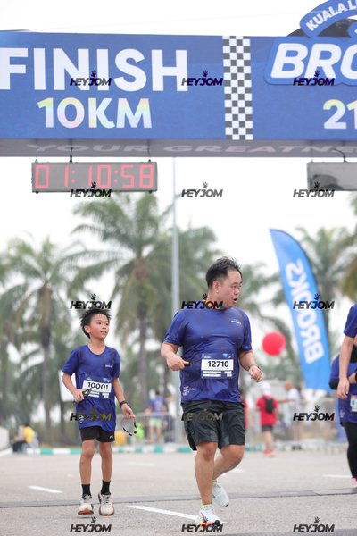 BROOKS Marathon Kuala Lumpur 2026