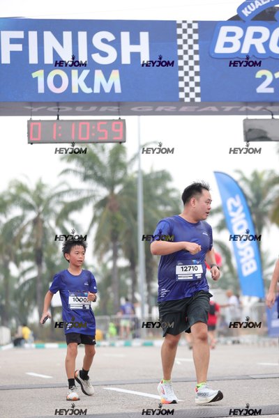 BROOKS Marathon Kuala Lumpur 2026