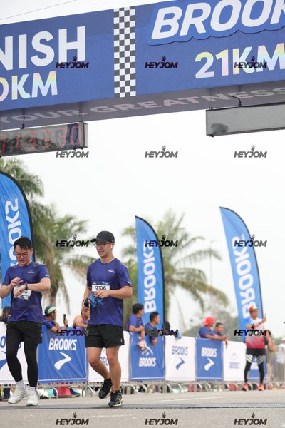 BROOKS Marathon Kuala Lumpur 2026