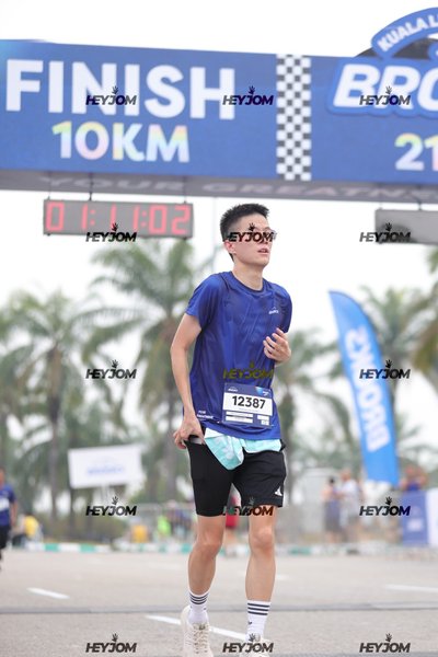 BROOKS Marathon Kuala Lumpur 2026