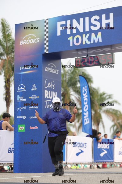 BROOKS Marathon Kuala Lumpur 2026