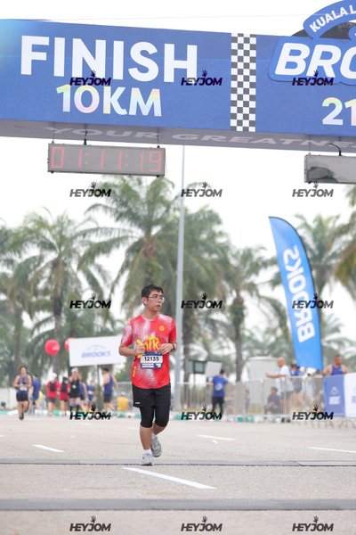 BROOKS Marathon Kuala Lumpur 2026
