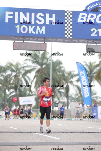 BROOKS Marathon Kuala Lumpur 2026
