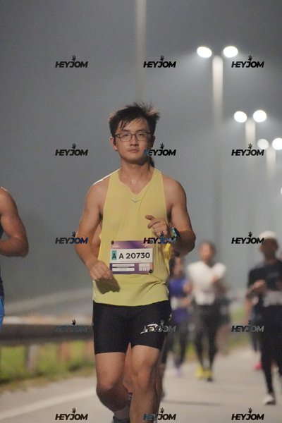BROOKS Marathon Kuala Lumpur 2026
