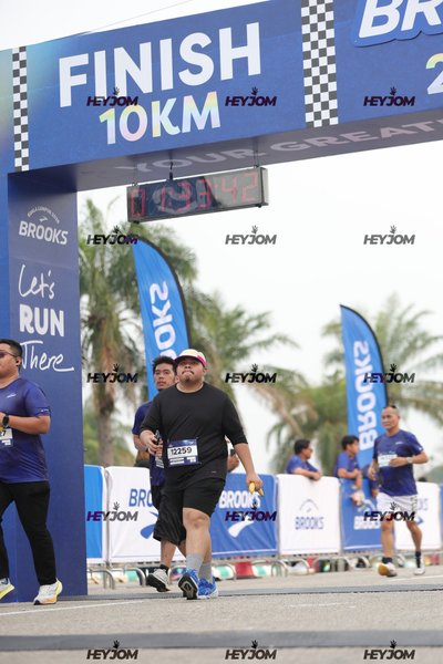 BROOKS Marathon Kuala Lumpur 2026
