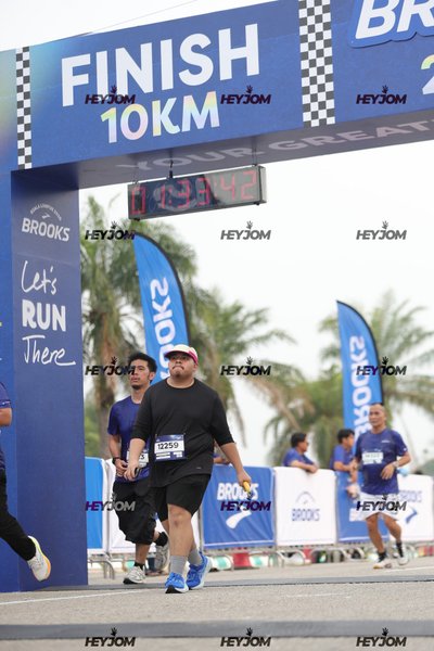 BROOKS Marathon Kuala Lumpur 2026