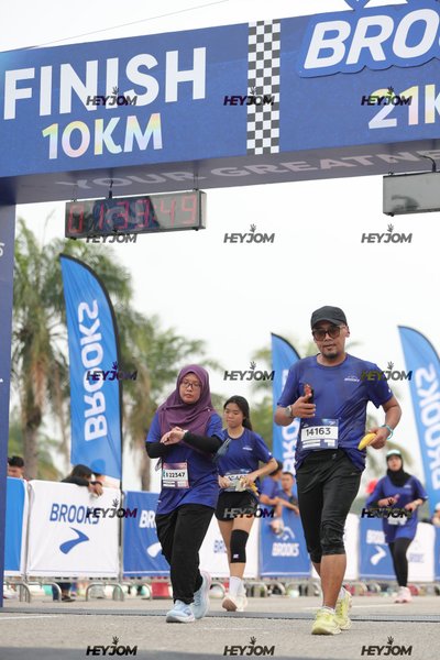 BROOKS Marathon Kuala Lumpur 2026