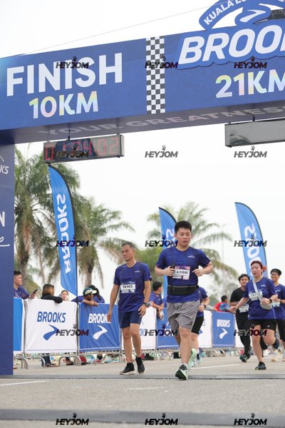 BROOKS Marathon Kuala Lumpur 2026
