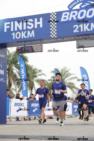 BROOKS Marathon Kuala Lumpur 2026