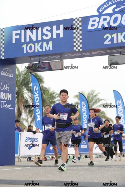 BROOKS Marathon Kuala Lumpur 2026