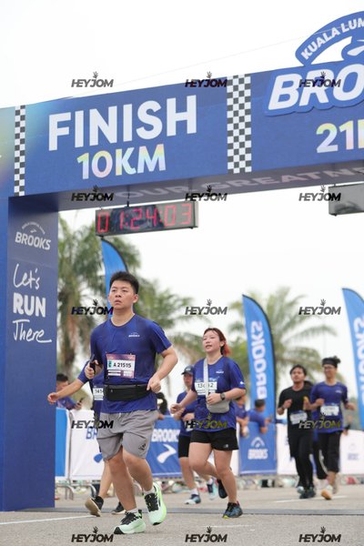 BROOKS Marathon Kuala Lumpur 2026