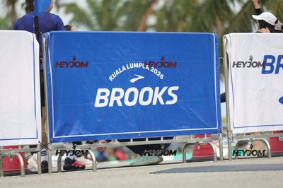 BROOKS Marathon Kuala Lumpur 2026