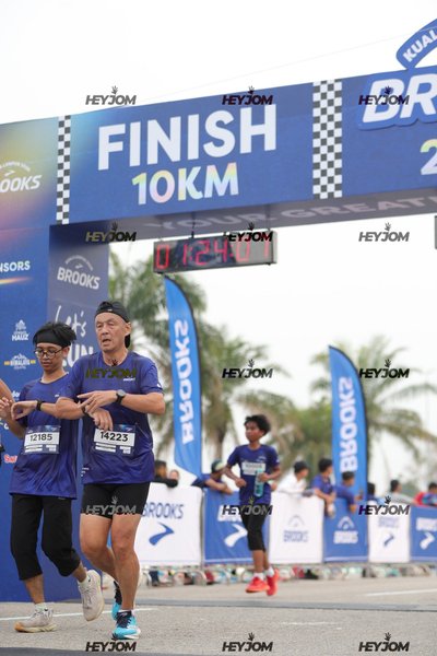 BROOKS Marathon Kuala Lumpur 2026