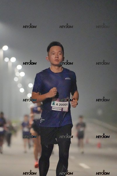 BROOKS Marathon Kuala Lumpur 2026