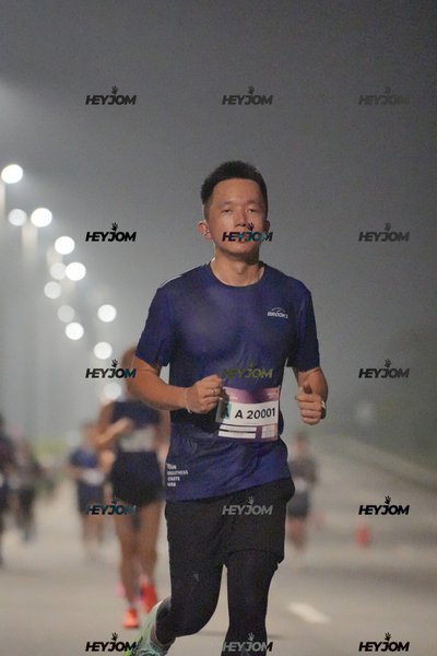 BROOKS Marathon Kuala Lumpur 2026